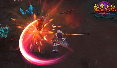 坠星大陆星辰系统深度解析，战力飙升的隐藏机制