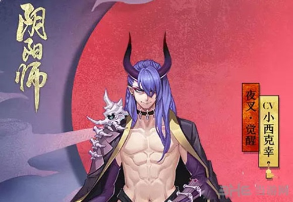 阴阳师夜叉伤害机制破译,3套T0阵容+2026最新就业场景实测 阴阳师夜叉伤害机制破译,3套T0阵容+2026最新就业场景实测