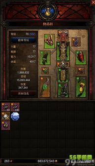 暗黑3巫医宠物流为什么突然霸榜？2026赛季终极配装与隐藏机制全拆解