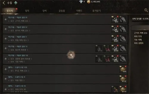 夜鸦国际服2026，夜鸦手游零氪搬砖职业推荐与隐藏打金地图全解析