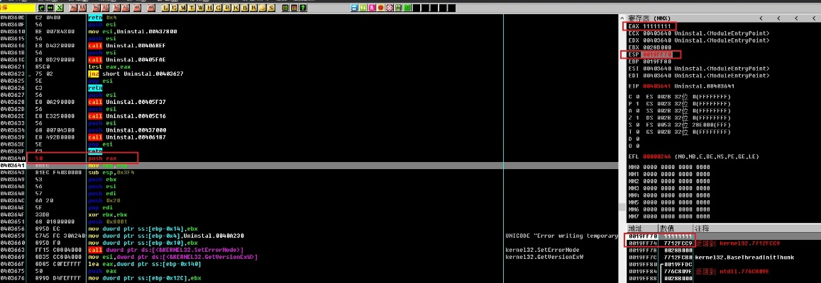 美国际MG代码类型终极破解，2026年Q1高阶宏命令与连招脚本实战库