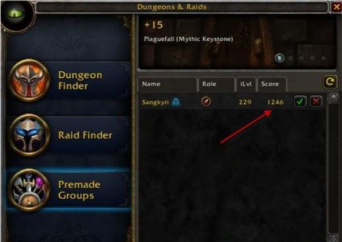 2026魔兽世界欧服G团潜规则与封号红线，内部玩家深度拆解