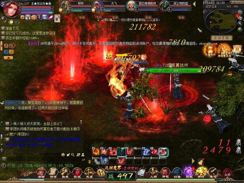 FromSoftware称《黄昏血族》 适合新老玩家体验 FromSoftware称《黄昏血族》 适合新老玩家体验