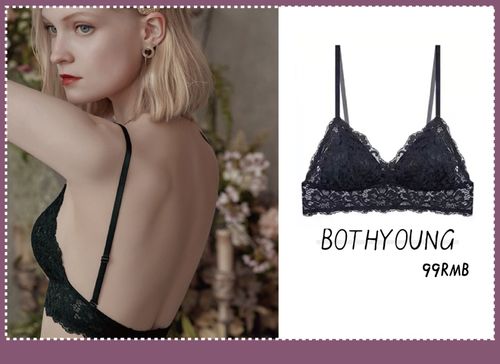 C级头赐胸罩 你滴老婆我喜欢的囧图