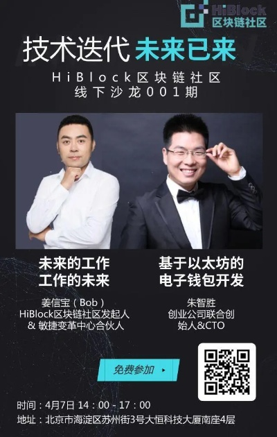《Project ZETA》技术测试招募开启,加入官方专属社群赢京东卡! 《Project ZETA》技术测试招募开启,加入官方专属社群赢京东卡!
