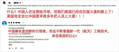 天意发力了!网友发现自己的肾结石竟酷似《最终幻想9》标志