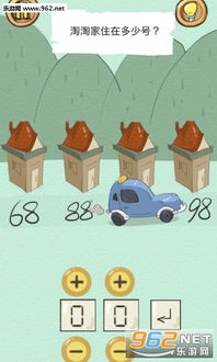 为什么你卡在5-10？2010版PVZ关卡设计陷阱与破解方案