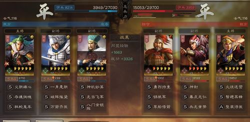 2026赛季斧王跳刀时机终极拆解，三大实战法门破解版本克制链