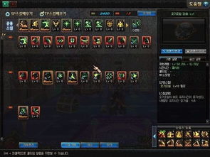 剑豪二觉加点2026深度拆解，为什么顶尖玩家都在放弃传统满SP策略？