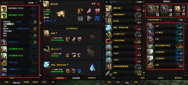 魔兽争霸3快捷键设置秘籍，APM200+高手都在用的隐藏技巧（2026年最新版）