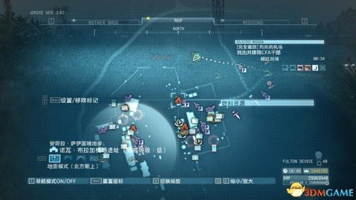 合金装备幻痛S评价速通秘籍，2026年终极潜行战术全解析