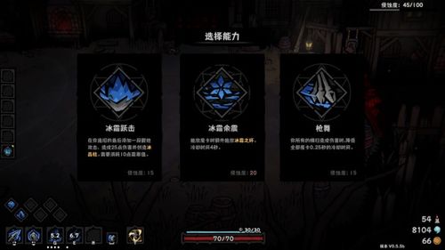 灰烬之国Steam商店页现已上线,3月30日正式发售 灰烬之国Steam商店页现已上线,3月30日正式发售