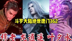 前往中世纪正式推出，现已收获特别好评受玩家青睐