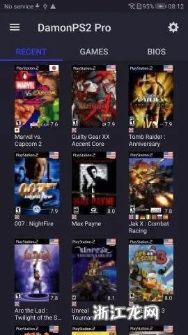 PS2游戏排行终极指南,模拟器优化+实体收藏双版本实战攻略 PS2游戏排行终极指南,模拟器优化+实体收藏双版本实战攻略