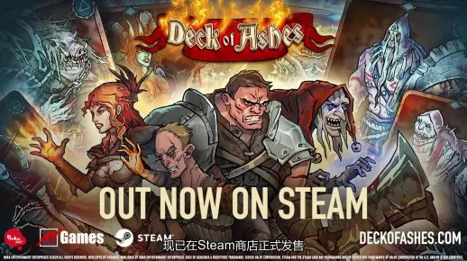 灰烬之国Steam商店页现已上线 3月30日将正式发售