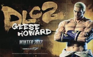 Alex娶了自己妹妹?《街霸6》新DLC角色剧情引争议 Alex娶了自己妹妹?《街霸6》新DLC角色剧情引争议