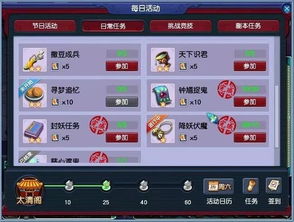 2026梦幻西游封妖还能赚钱吗？实测数据+五开效率配置终极指南