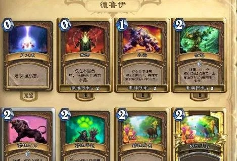 炉石传说卡组选择迷思，2026年环境数据揭示3大隐藏规律