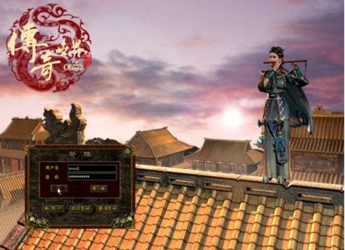 2026年传奇世界私服怎么选?GOM引擎版本对比与开服实战全攻略 2026年传奇世界私服怎么选?GOM引擎版本对比与开服实战全攻略