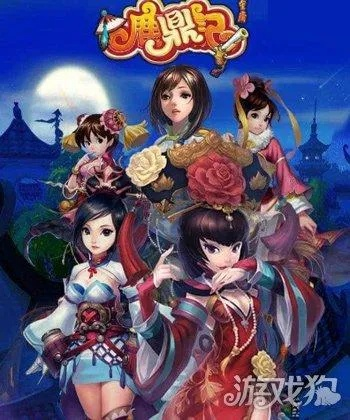 2026鹿鼎记新手卡怎么领？3大渠道+5种隐藏卡包实测