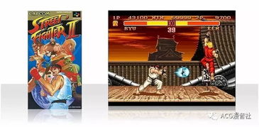 卡普空发力PC市场,PC成全球领先游戏平台优势凸显! 卡普空发力PC市场,PC成全球领先游戏平台优势凸显!