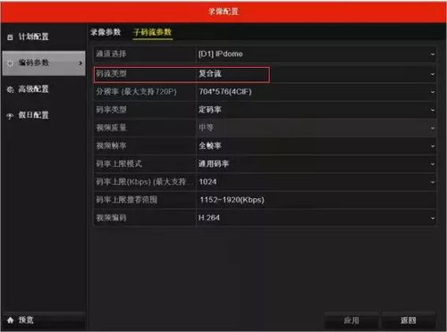 索尼PSSR2.0实际提升效果几何？一文带你快速了解！