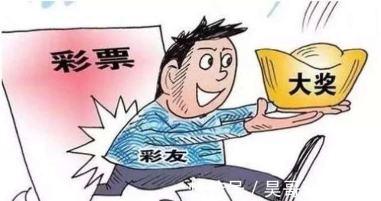 爸爸中748万彩票瞒着孩子，网友调侃，这事儿全国都传开啦