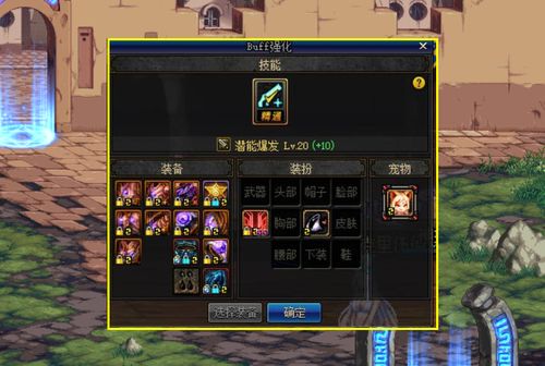 MMORPG选错职业=白玩100小时？2026版本避坑指南