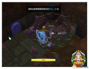 冒险岛2黑暗之根怎么打？2026版本最强打法与隐藏机制揭秘