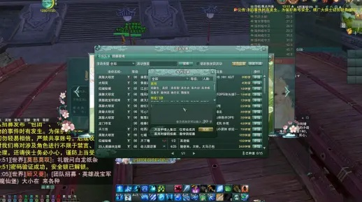 剑网3大明宫速通黑科技,2026春季最新跳怪路线与职业配置实战解析 剑网3大明宫速通黑科技,2026春季最新跳怪路线与职业配置实战解析