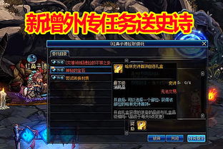 恶魔猎手新手7天速成，从建号到史诗钥石15层全攻略