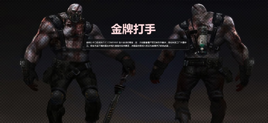 逆战僵尸蛇王2026新版秒杀机制全解析，3大弱点+顶配出装攻略