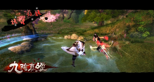 2026九阴真经峨眉派终极抉择，云裳离别刺实战强度与版本答案全解析