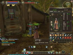 永恒之塔副本机制彻底拆解，天魔族玩家必看的版本答案与隐藏技巧