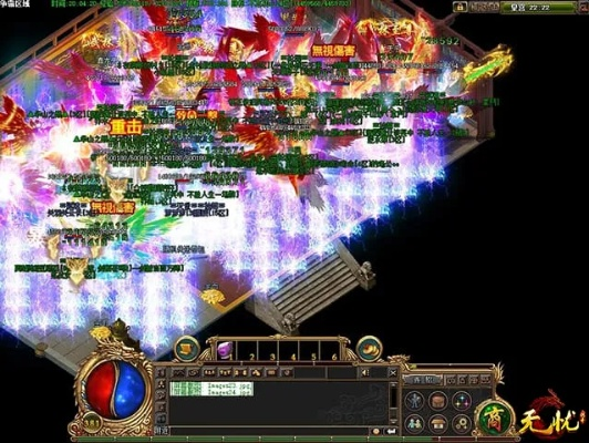 2026年无忧传奇私服哪个版本最火?老玩家实测防坑指南 2026年无忧传奇私服哪个版本最火?老玩家实测防坑指南