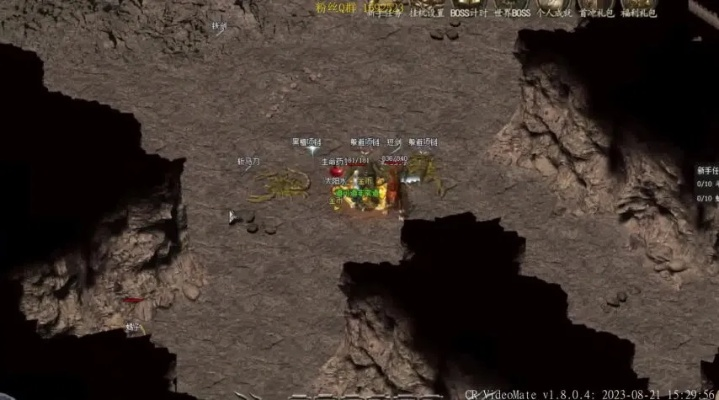 2026年传奇私服及时雨外挂生死局，防封内核与搬砖效率的终极博弈