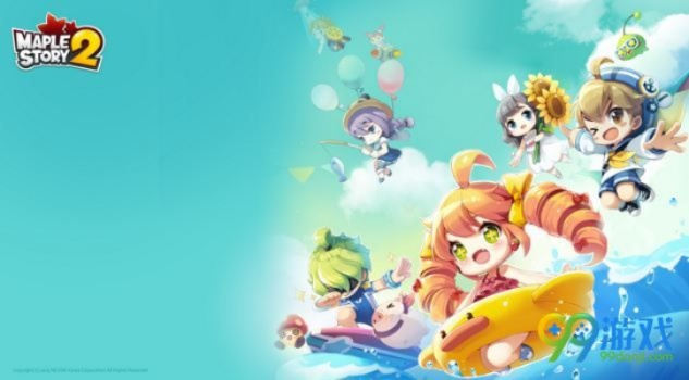 冒险岛2不删档激活码秒领失败？7个隐藏入口和避坑指南