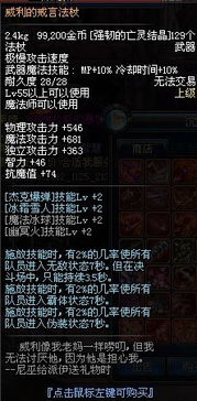 领主之塔SS类型怎么选？2026最新强度榜+3天冲榜配队公式全解析