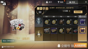 轩辕剑8为什么难产7年？2026年发售的3个关键信号与玩家自救指南