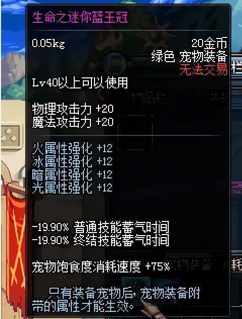 2026地下勇士职业排行,这3个隐藏T0流派90%玩家不知道 2026地下勇士职业排行,这3个隐藏T0流派90%玩家不知道