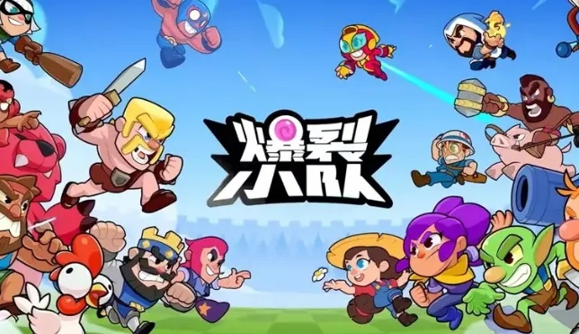 10分钟搞定聚会气氛，2026年爆款小游戏清单（附避坑指南）