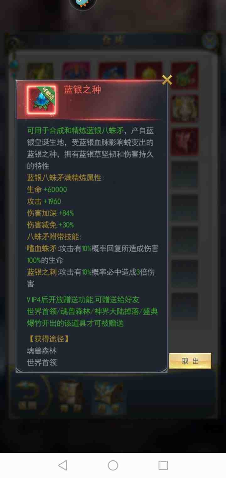 MMORPG框架下的策略博弈本质 MMORPG框架下的策略博弈本质