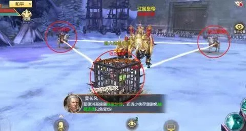 雁门关在哪?2026天龙八部手游雁门关位置坐标+萧峰任务全攻略 雁门关在哪?2026天龙八部手游雁门关位置坐标+萧峰任务全攻略