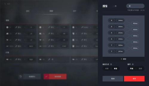 Dota2启动慢如蜗牛？2026年实测6大加速技巧与启动项参数黑科技