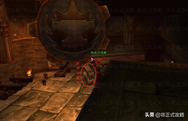 黑铁烈酒刷取路线2026最新实测，黑石深渊隐藏机制与拍卖行套利全攻略