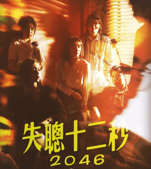 古惑仔传奇私服技术内幕，从源码搭建到月入过万的实战复盘