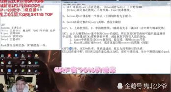 玩家狂喷DLSS 5为AI整容，支持者晒生化9脸模对比力证创作合理性