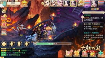 地府奇谭隐藏机制全解析，孟婆汤轮回系统深度拆解与2026实战数据