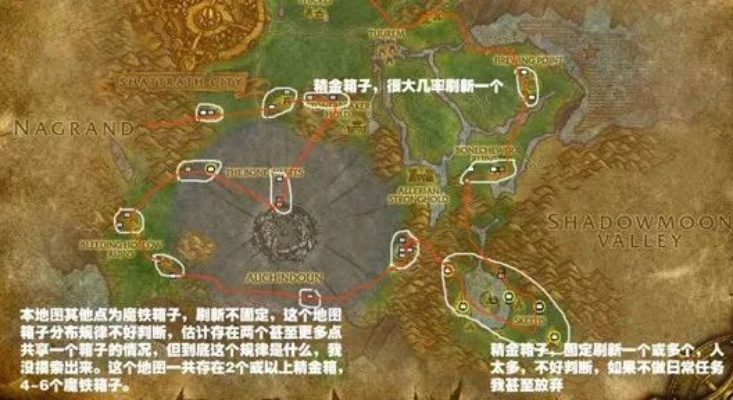 地心之战挖矿终极指南，7条隐藏矿脉路线与氪金矿刷新机制全解析