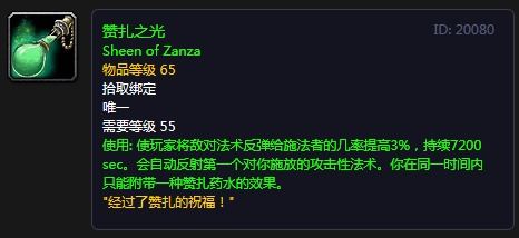 艾尔登法环BOSS顺序2026最新,新手开荒最优路线与速通大佬的隐藏选择 艾尔登法环BOSS顺序2026最新,新手开荒最优路线与速通大佬的隐藏选择